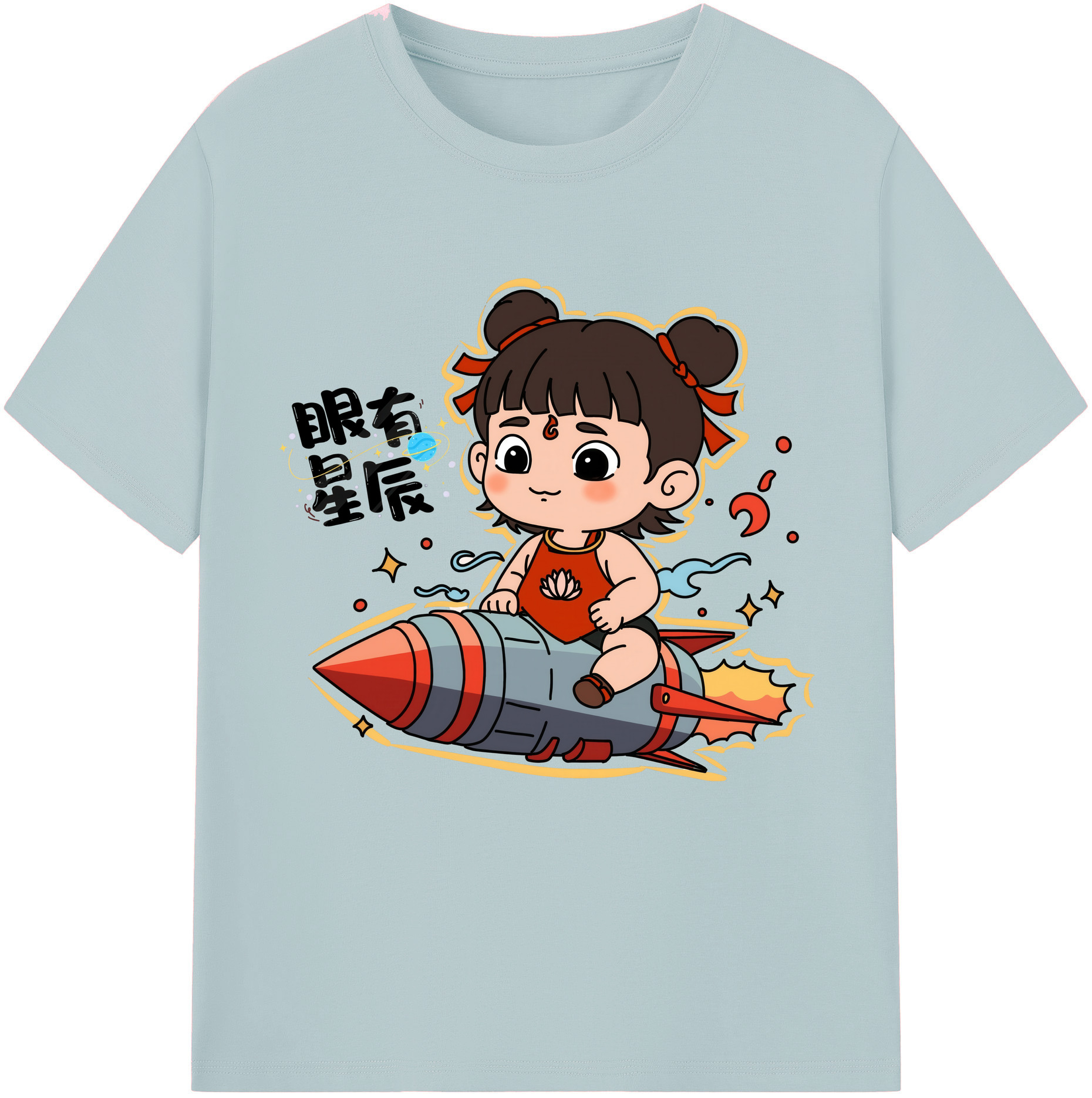 （画像用） Ne Zha 2 ナタ 魔童の大暴れ 綿100％半袖Tシャツ（フロントプリント）